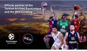 ΔΕΗ και Euroleague Basketball ανακοινώνουν πολυετή συνεργασία - Η ΔΕΗ γίνεται Επίσημος Χορηγός μέχρι το 2027