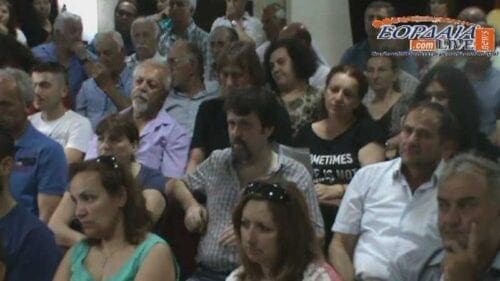 eordaialive.com: Σύσκεψη με θέμα: Σύνδεση Οικ. Καρδιάς - Εργατικών Κατοικιών με το δίκτυο της Δ.Ε.ΤΗ.Π .( Τι είπαν : Δήμαρχος Εορδαίας-Βουλευτές- κάτοικοι της περιοχής-βίντεο 54 λεπτά ) - Eordaialive.com