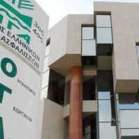 ΟΓΑ: Το Α21 και η διαδικασία για να πάρετε τον Ιούλιο το επίδομα τέκνων (προθεσμία) - Eordaialive.com