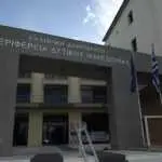 Eordaialive.com - Τα Νέα της Πτολεμαΐδας, Εορδαίας, Κοζάνης Συνεδρίαση Περιφερειακού Συμβουλίου Δυτικής Μακεδονίας την Δευτέρα 6 Ιουνίου