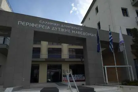 Eordaialive.com - Τα Νέα της Πτολεμαΐδας, Εορδαίας, Κοζάνης Τα νοσοκομεία της Δυτικής Μακεδονίας στο έργο της Κοινωνίας της Πληροφορίας για τη διαλειτουργικότητα- Μεγαλύτερη διαφάνεια και ορθολογική διαχείριση