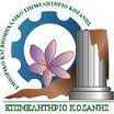 Το Ε.Β.Ε. Κοζάνης προσκαλεί τα μέλη του σε δήλωση συμμετοχής στην Διεθνή Έκθεση «ISH 2017» στην Φρανκφούρτη | Eordaialive.com EBELOGO