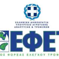 Ο ΕΦΕΤ ανακαλεί άμεσα νοθευμένα ελαιόλαδα