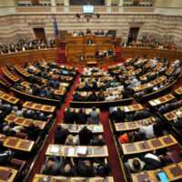 Eordaialive.com - Τα Νέα της Πτολεμαΐδας, Εορδαίας, Κοζάνης Άτοκα δάνεια στη Βουλή χρωστούν 49 (πρώην και νυν) βουλευτές