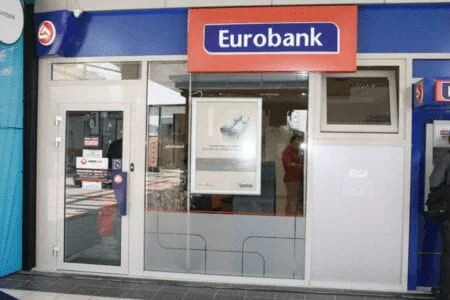 Eordaialive.com - Τα Νέα της Πτολεμαΐδας, Εορδαίας, Κοζάνης Eυχαριστήριο Σχολικής Επιτροπής Πρωτοβάθμιας Εκπαίδευσης προς την Τράπεζα Eurobank Πτολεμαϊδας