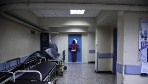 Δυτική Μακεδονία: Προκήρυξη νέων θέσεων μόνιμων γιατρών-Δηλώσεις Μίμη Δημητριάδη - Eordaialive.com