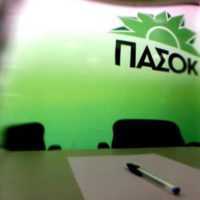 Επίσκεψη στον ΕΛΓΑ από αντιπροσωπεία του ΠΑΣΟΚ της Ν.Ε. Κοζάνης - Eordaialive.com