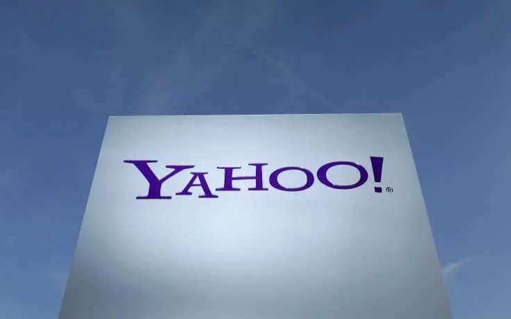 Eordaialive.com - Τα Νέα της Πτολεμαΐδας, Εορδαίας, Κοζάνης Εξαγοράστηκε η Yahoo από την Verizon!