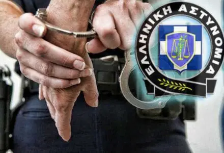 Κοζάνη: Συνελήφθη 35χρονος για κατοχή ναρκωτικών 
