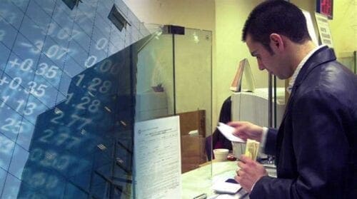 Πόσα «ένσημα» αντιστοιχούν στη μερική απασχόληση - Eordaialive.com