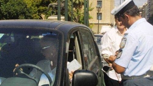Τροχαία για Δεκαπενταύγουστο: Και πίνουν και τρέχουν... - Eordaialive.com