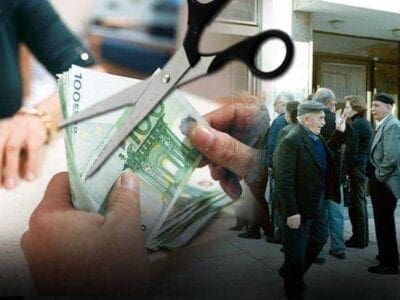 Νέο χαράτσι για κύριες και επικουρικές συντάξεις - Eordaialive.com