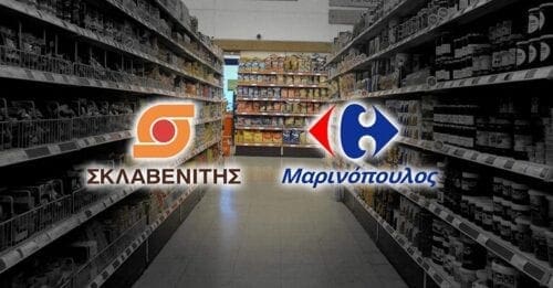 Η βοήθεια του Σκλαβενίτη στον Μαρινόπουλο - Eordaialive.com