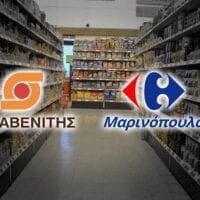 Η βοήθεια του Σκλαβενίτη στον Μαρινόπουλο - Eordaialive.com