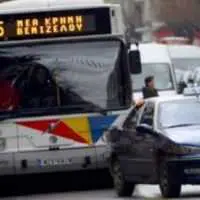Eordaialive.com - Τα Νέα της Πτολεμαΐδας, Εορδαίας, Κοζάνης Θεσσαλονίκη: Απεργούν τα αστικά λεωφορεία για 3 ημέρες