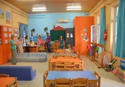 ΕΕΤΑΑ: Κλείνουν στις 9/6 οι αιτήσεις για τους παιδικούς σταθμούς ΕΣΠΑ - Eordaialive.com
