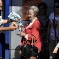 ΔΩΡΕΑΝ φαρμακευτική περίθαλψη έως το 2020 - Ποιοι τη δικαιούνται; - Eordaialive.com