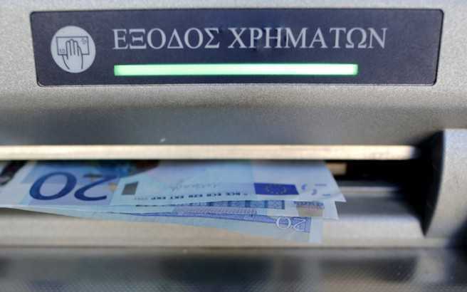 Χαλάρωση των capital controls προβλέπει η Κομισιόν - Η οικονομία θα αρχίσει να ανακάμπτει το δεύτερο εξάμηνο του 2016 - Eordaialive.com