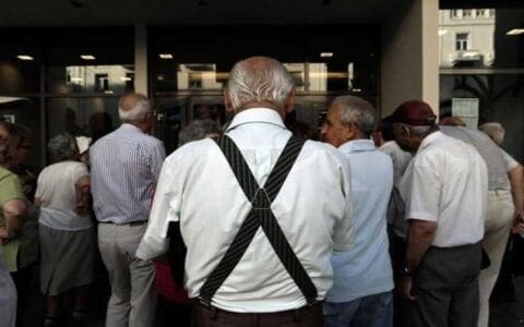 Μπλοκάρει επ' αόριστον η διαδικασία έκδοσης της τελικής κύριας σύνταξης - 150.000 ασφαλισμένοι στην αναμονή - Eordaialive.com