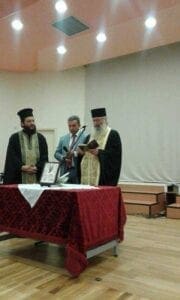 Ο Αγιασμός στο Μουσικό Σχολείο Πτολεμαΐδας - Eordaialive.com