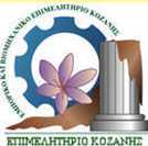 Πτολεμαΐδα: "Ηλεκτρονική Αγορά" εκδήλωση του Ε.Β.Ε. σε συνεργασία με τον Εμπορικό Σύλλογο Εορδαίας | Eordaialive.com Alogo_el_F20451
