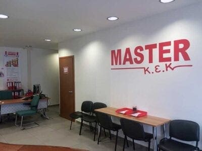 Επιδοτούμενο Πρόγραμμα Voucher 29-64 - Eordaialive.com