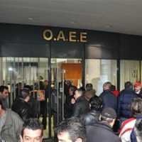 ΟΑΕΕ: Διαγραφή οφειλών με μείωση σύνταξης - Eordaialive.com