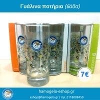 Γυάλινα ποτήρια για "Το Χαμόγελο του Παιδιού" - Eordaialive.com