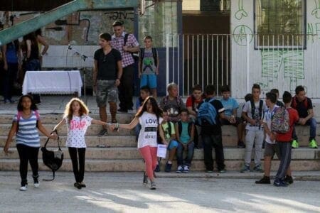 Ξεκινούν τα δωρεάν φροντιστήρια για τους μαθητές Γυμνασίου - Eordaialive.com