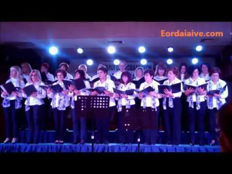 Eordaialive.com - Τα Νέα της Πτολεμαΐδας, Εορδαίας, Κοζάνης eordaialive.gr:Με επιτυχία η 8η συνάντηση χορωδιών στην Πτολεμαΐδα (βίντεο)