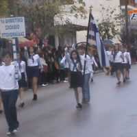 Eordaialive.com - Τα Νέα της Πτολεμαΐδας, Εορδαίας, Κοζάνης eordaialive.gr: Δείτε Ολόκληρη την παρέλαση της 28ης Οκτωβρίου στην Πτολεμαΐδα! (βίντεο)