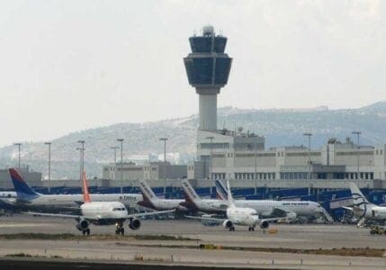 Θέσεις εργασίας στο αεροδρόμιο Ελευθέριος Βενιζέλος - Eordaialive.com