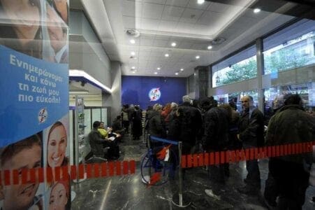 Προσλήψεις στον ΑΣΠ Θήρας της ΔΕΗ - Eordaialive.com