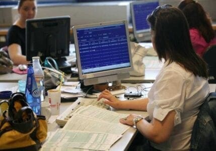 Η εφορία online με 84 χώρες - Eordaialive.com