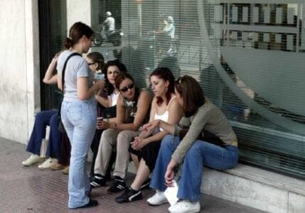 Προσλήψεις σε 25 Δήμους, Υπουργείο Πολιτισμού, ΔΕΗ και ΔΕΔΔΗΕ - Eordaialive.com