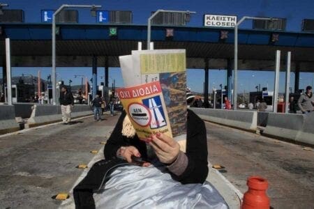 Γεμίζει διόδια η Εγνατία - Eordaialive.com