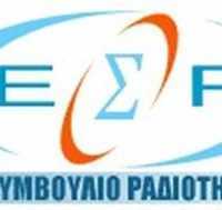 Τηλεοπτικές άδειες: Όποιος δε θέλει να ζυμώσει σαράντα μέρες κοσκινίζει… Γράφει ο Λεωνίδας Κουμάκης - Eordaialive.com
