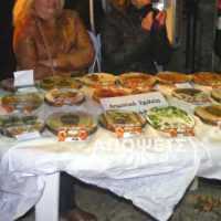 Eordaialive.com - Τα Νέα της Πτολεμαΐδας, Εορδαίας, Κοζάνης Γιορτή πίτας στο Λέχοβο