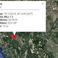 Eordaialive.com - Τα Νέα της Πτολεμαΐδας, Εορδαίας, Κοζάνης Ισχυρός σεισμός μεγέθους 5,5 Ρίχτερ κοντά στα Ιωάννινα. Αισθητός και στη Δυτική Μακεδονία