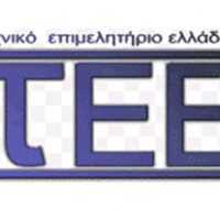 Δημοσιεύθηκε, με ελεύθερη πρόσβαση, η νέα Τεχνική Οδηγία (ΤΟΤΕΕ) για τους Υαλοπίνακες Ασφαλείας από το Τεχνικό Επιμελητήριο Ελλάδας