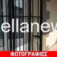 Eordaialive.com - Τα Νέα της Πτολεμαΐδας, Εορδαίας, Κοζάνης Διέρρηξαν νηπιαγωγεία σε περιοχή της Πέλλας