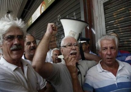Ποιοι «κλειδώνουν» ηλικίες για σύνταξη πριν από τα 67 σε όλα τα Ταμεία - Eordaialive.com