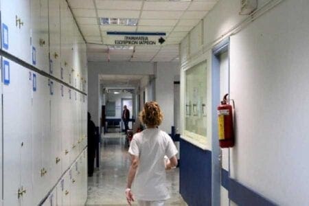 «Προσεχώς» 300 προσλήψεις στην ψυχική υγεία - Eordaialive.com