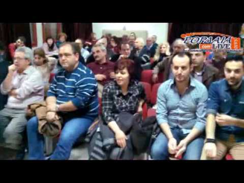 eordaialive.com: Σε καλό κλίμα η Εκδήλωση - Συνάντηση του θέμη Μουμουλίδη με Πολιτιστικούς Φορείς -Καλλιτεχνικές Ομάδες της Εορδαίας (2 βίντεο) - Eordaialive.com