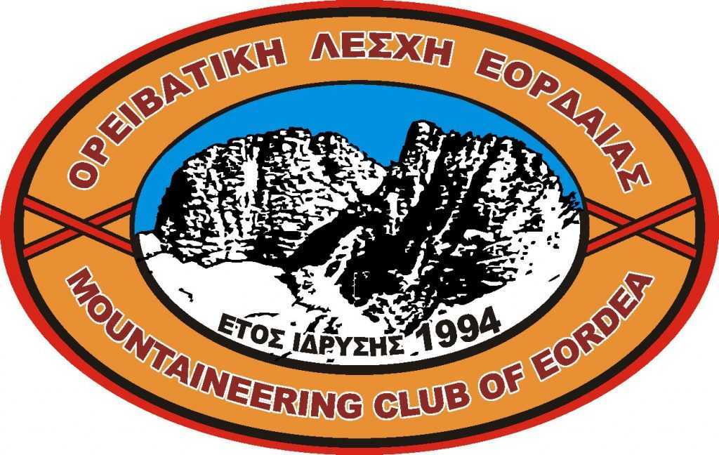 Tο νέο Διοικητικό Συμβούλιο της Ορειβατικής Λέσχης Εορδαίας