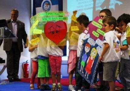 Προσοχή σε απάτες στο όνομα του «Χαμόγελου του Παιδιού» - Eordaialive.com
