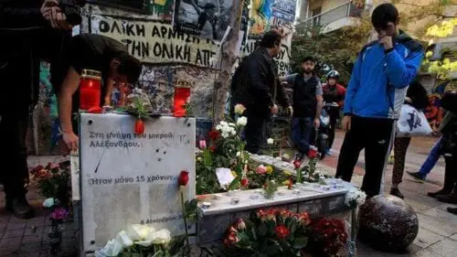 Eordaialive.com - Τα Νέα της Πτολεμαΐδας, Εορδαίας, Κοζάνης Ισχυρά μέτρα ασφαλείας με 3.000 αστυνομικούς για την επέτειο της δολοφονίας Γρηγορόπουλου