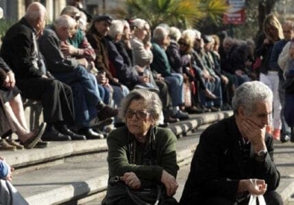 Ποιοι «κερδίζουν» σύνταξη στα 57 με τα νέα όρια ηλικίας - Eordaialive.com