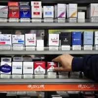 Eordaialive.com - Τα Νέα της Πτολεμαΐδας, Εορδαίας, Κοζάνης Νέο κύμα αύξησης στην τιμή των τσιγάρων από τον Φεβρουάριο 2017