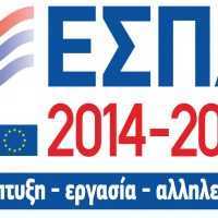 Eordaialive.com - Τα Νέα της Πτολεμαΐδας, Εορδαίας, Κοζάνης Πέντε Κέντρα Κοινότητας σε δήμους της Περιφέρειας εντάσσονται στο Επιχειρησιακό Πρόγραμμα Δυτική Μακεδονία 2014-2020
